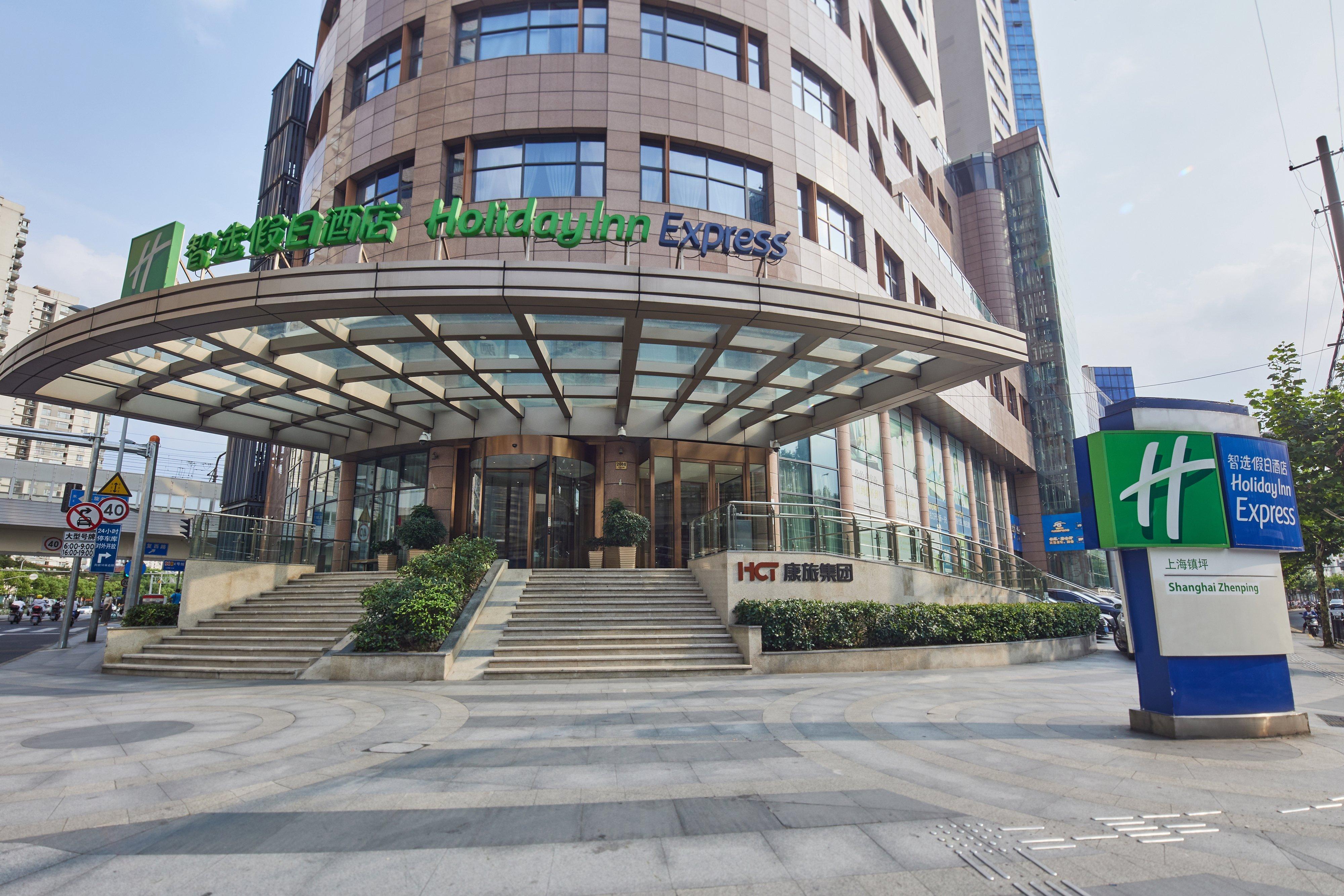 Holiday Inn Express Shanghai Zhenping By Ihg Exterior foto