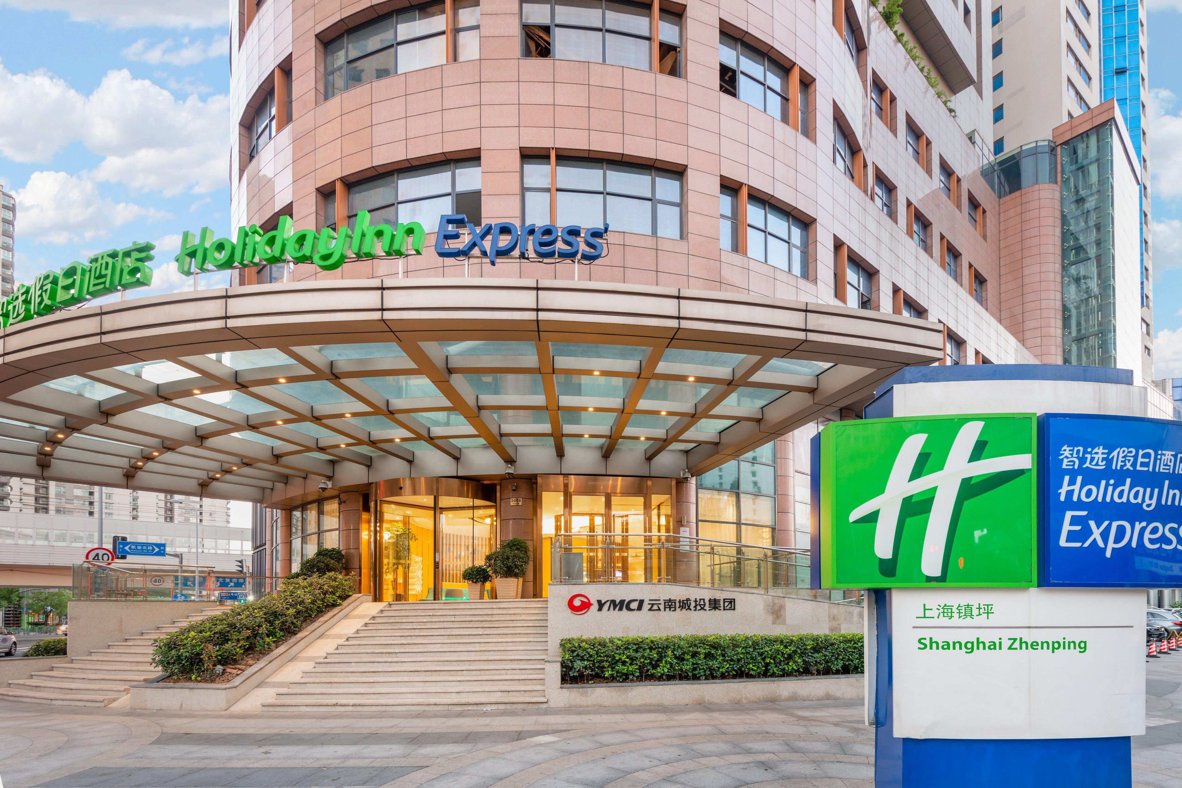 Holiday Inn Express Shanghai Zhenping By Ihg Exterior foto