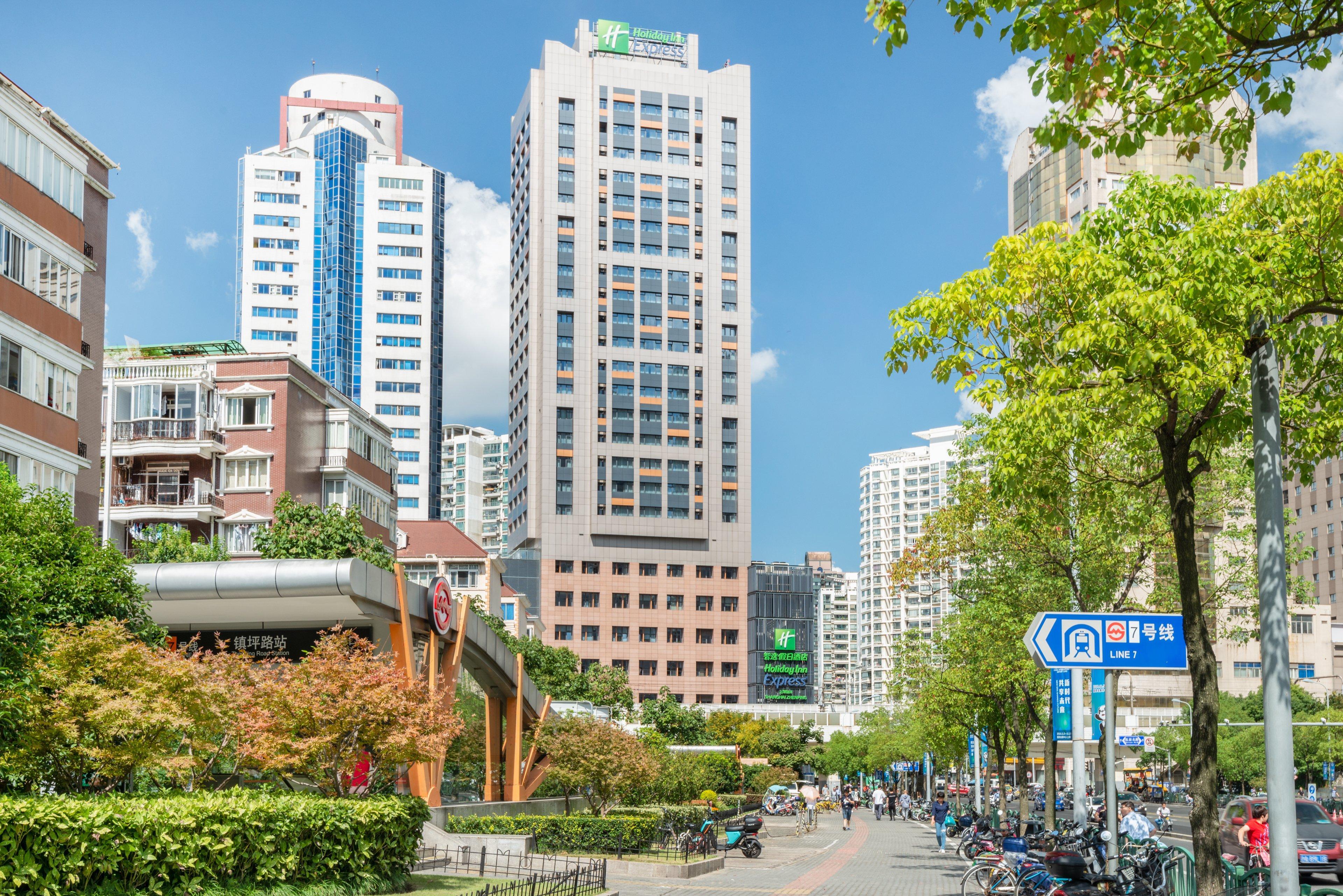 Holiday Inn Express Shanghai Zhenping By Ihg Exterior foto