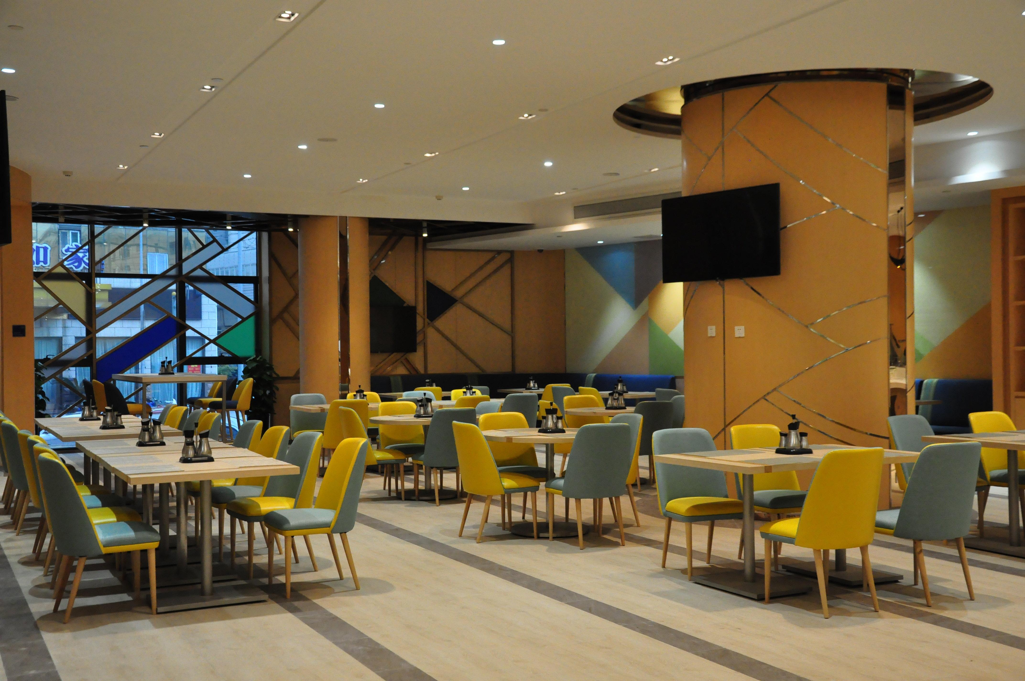 Holiday Inn Express Shanghai Zhenping By Ihg Exterior foto