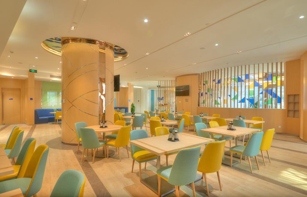 Holiday Inn Express Shanghai Zhenping By Ihg Exterior foto